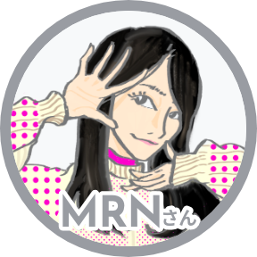 MRNさん