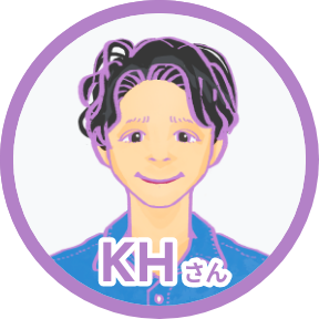 KHさん