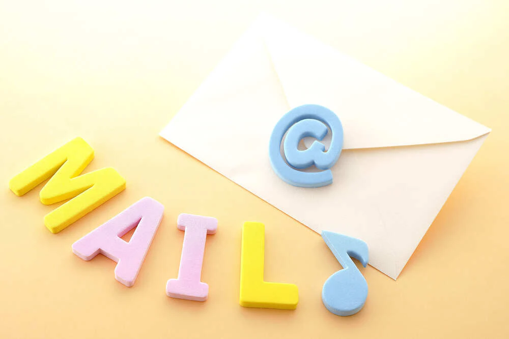 キャリアメールの持ち運びサービスを使ったメールの移行方法を解説