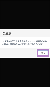 alt_txt