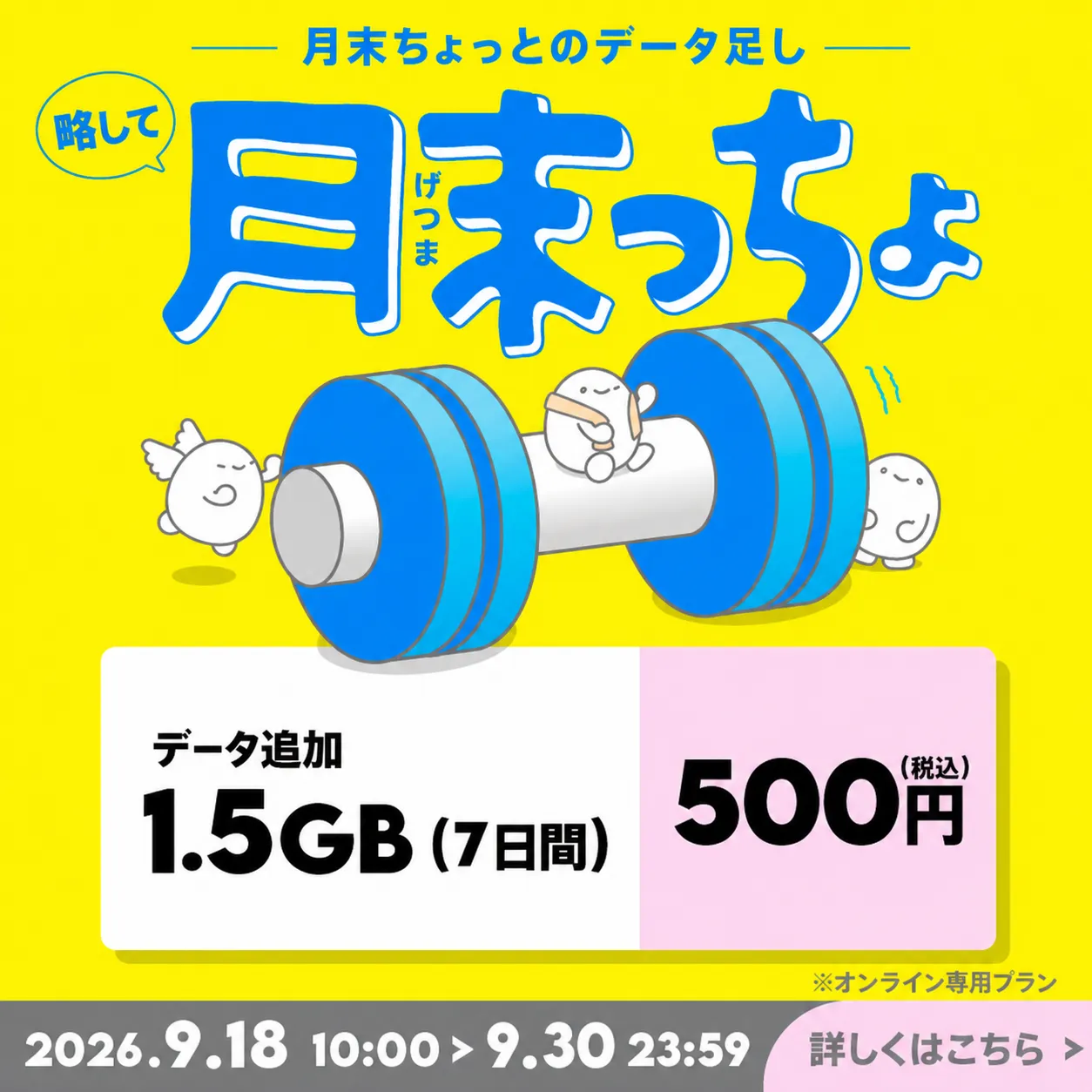 一覧画像